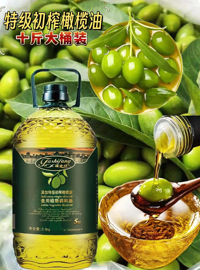 橄榄:从入门到入坑,我的味蕾血泪史-因为所以