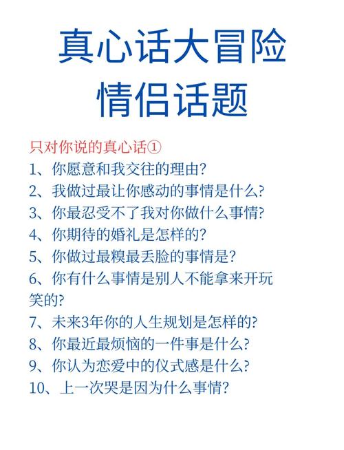 四、两则真实问答，或许对你有用