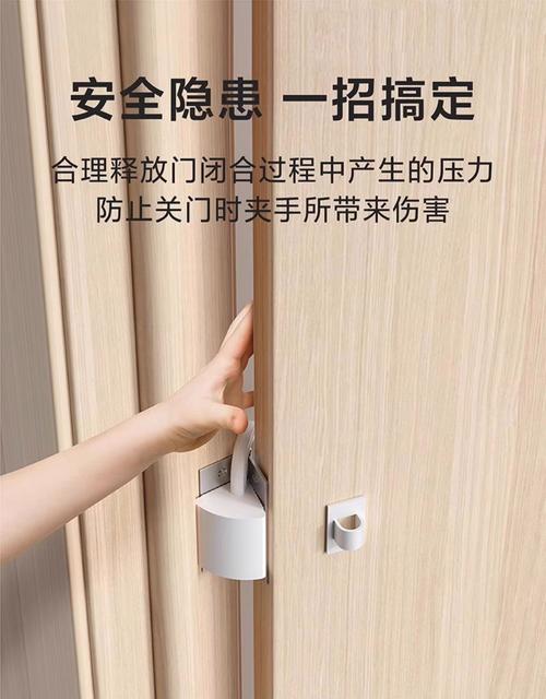 儿童房安全拉手圆角防夹设计