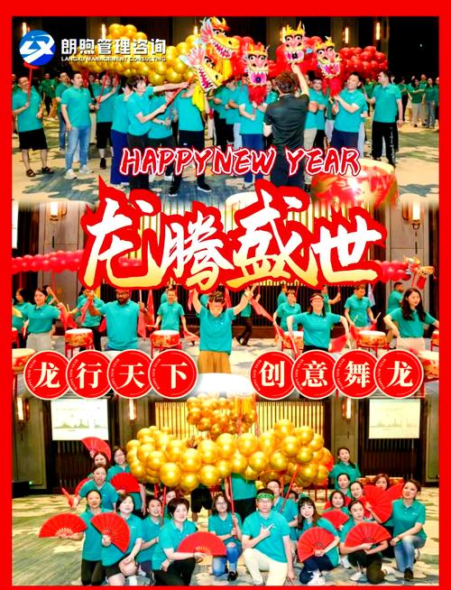 2024年最新玩法,哪些企业最适合用
