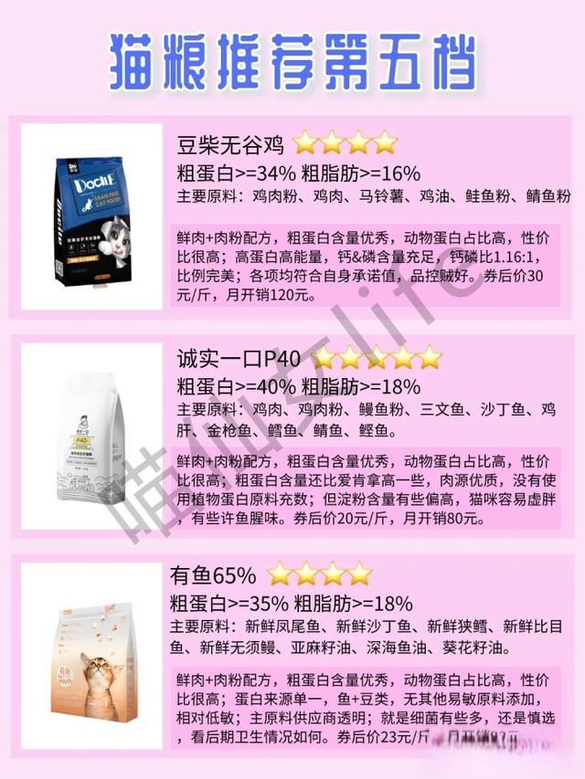 别迷信进口,也别一棒子打死国产