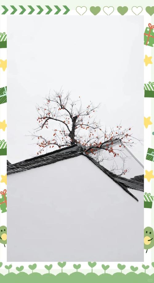 留对空白，比堆满装饰更清爽