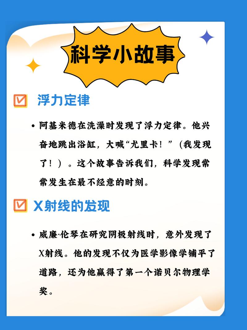 好的技术故事，从来不是PPT编出来的