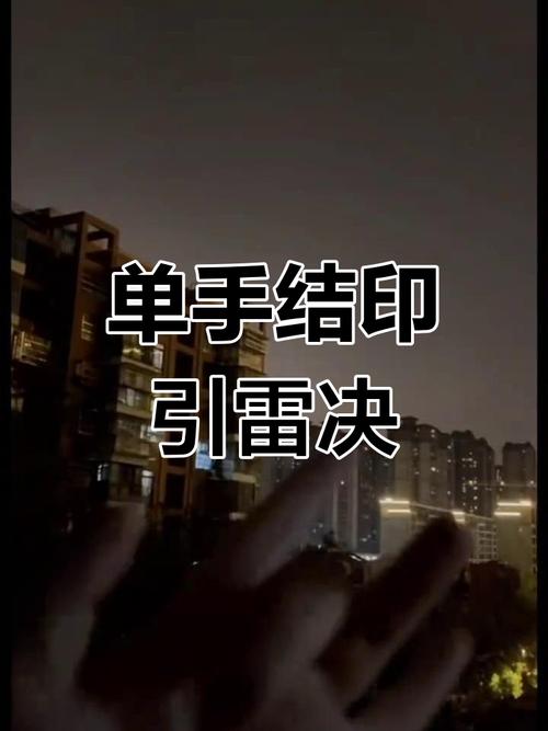 拆雷的动作，要在签第一份字之前做完