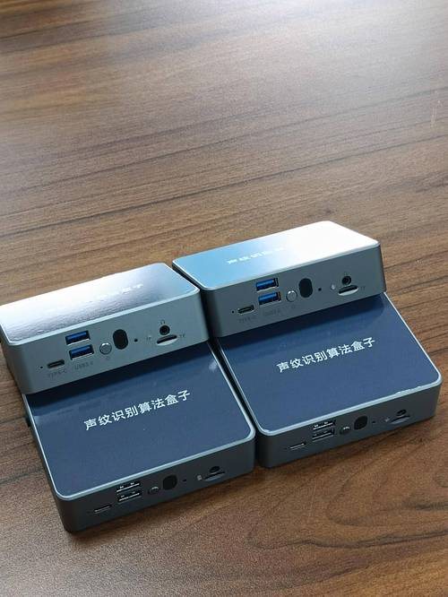 工厂车间工业声纹识别数据采集终端