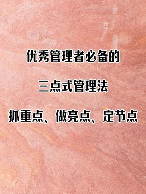选的时候抓核心，别被杂七杂八的功能晃眼