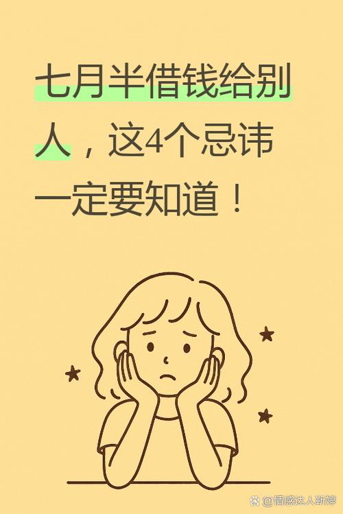 几个常碰到的问题，一次说透