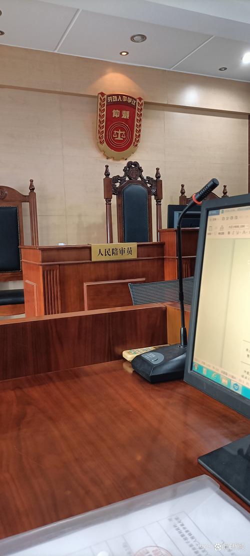 北京劳动仲裁开庭现场座椅摆放