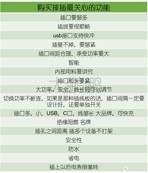 聊聊我接触过的几个厂家类型,不对号入座