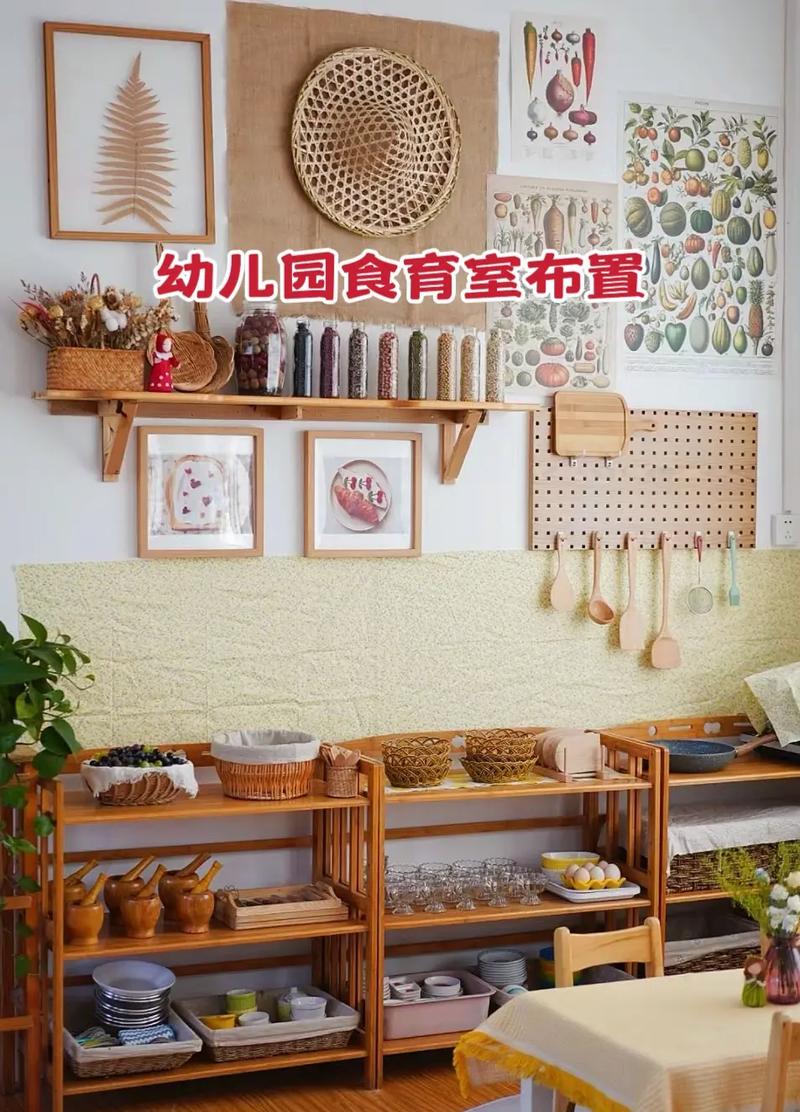 菜市场是最好的食育教室