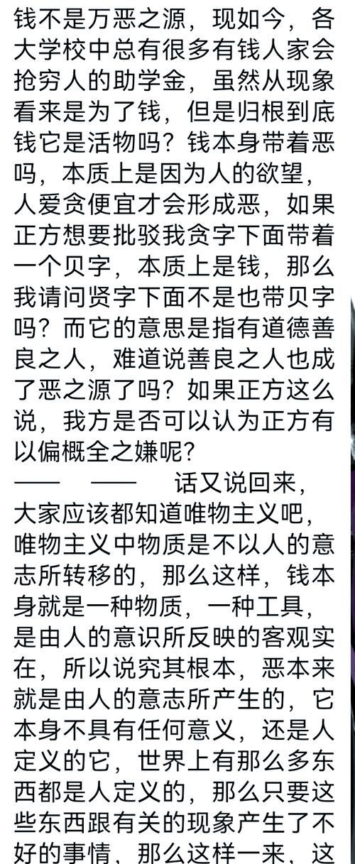 钱不是白花的,刑事辩护律所的价值就在这里