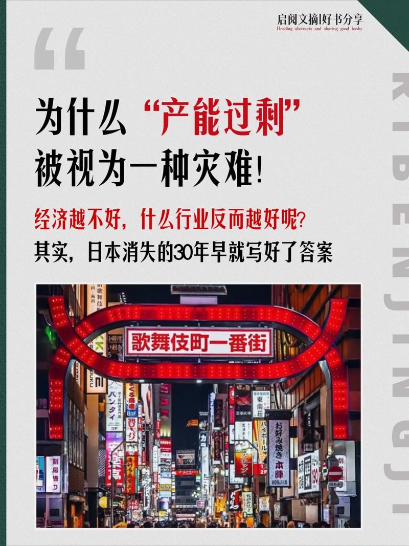 产业化绕不开的硬伤,没人愿意直说