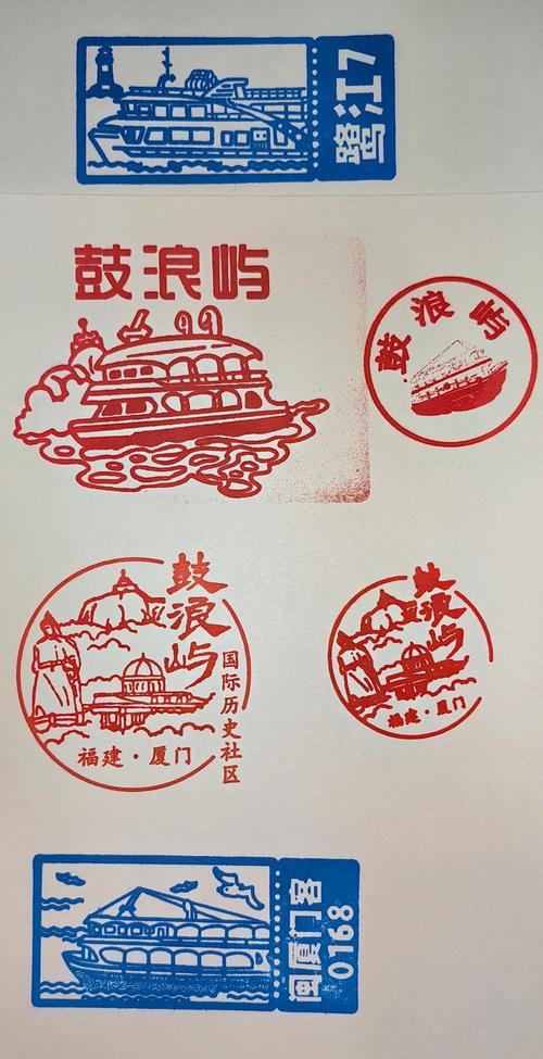 邮戳:你信封上那个丑陋的圆印,其实藏着大千世界-因为所以