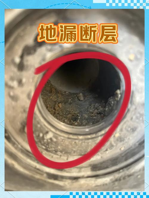 地漏验收与后期维护问题