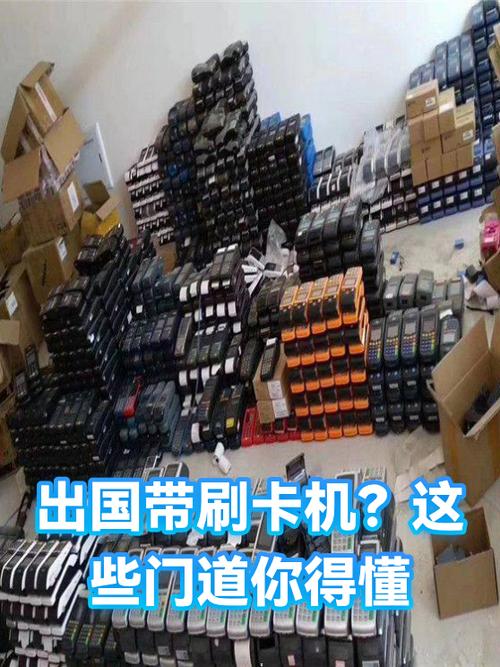 除了看设备,你还要懂这些门道