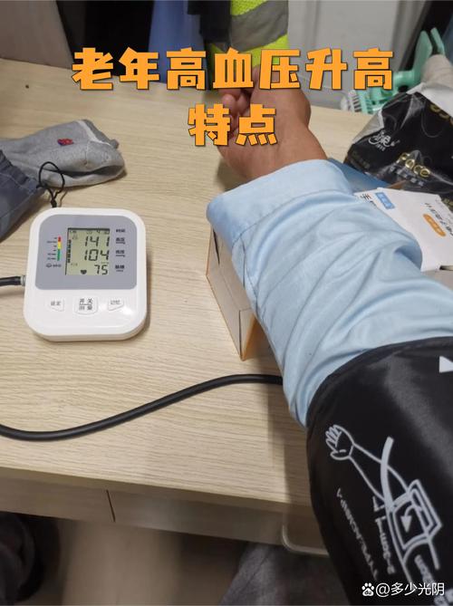 四、那些让你血压飙升的机械细节