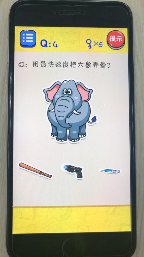 别被风口吹晕，普通人能摸得到的机会在哪