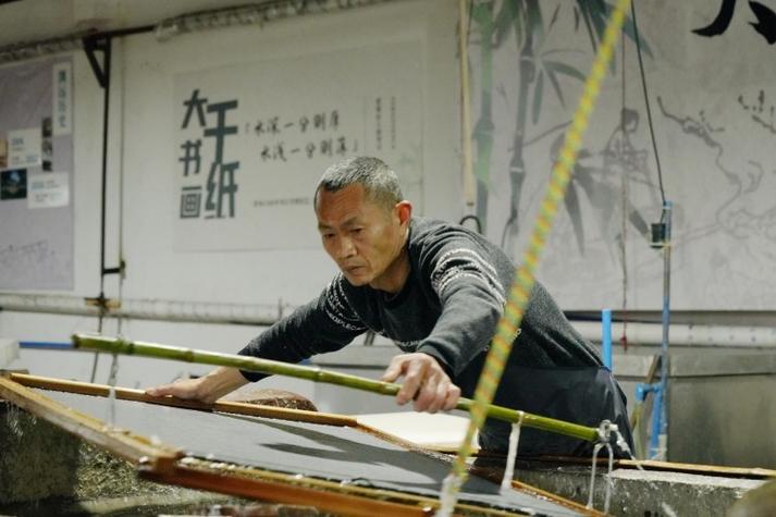 夹江竹纸非遗技术数据检测实验台