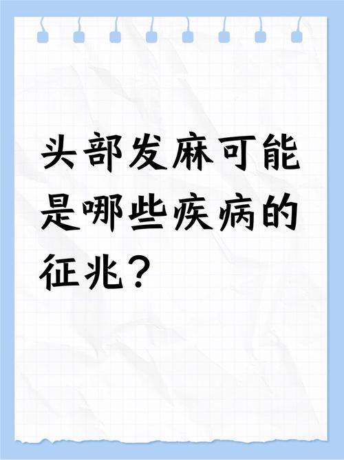 那些让人头皮发麻的“准”，到底是怎么来的？