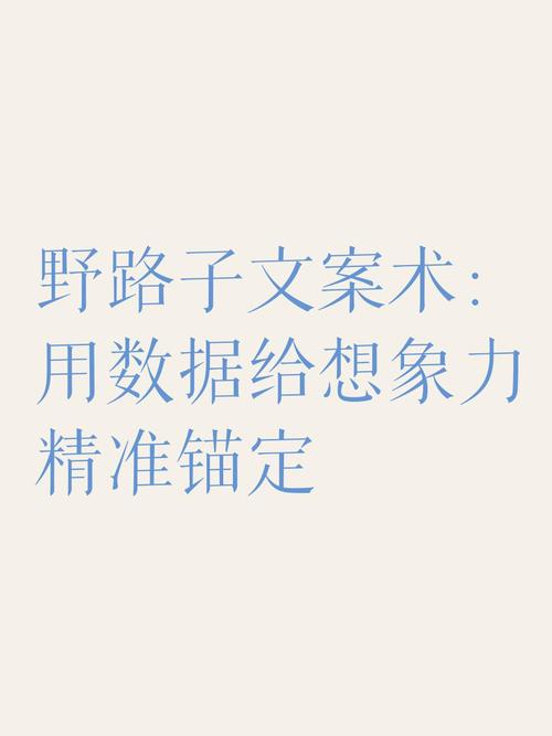 选厂家的几条野路子经验
