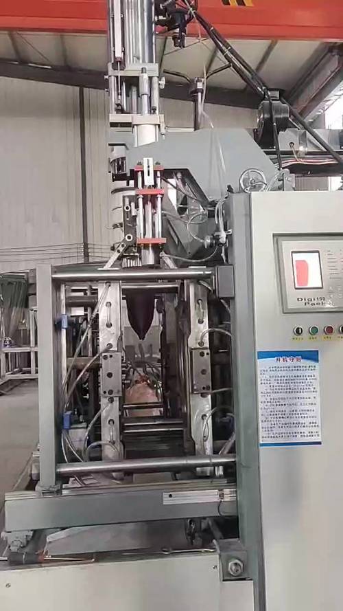 吹塑成型挤出机料温调试现场实拍
