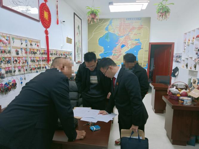不动产纠纷法律文书整理场景