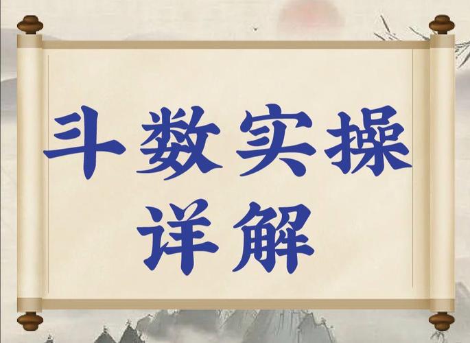 拿过去就能用的实操干货