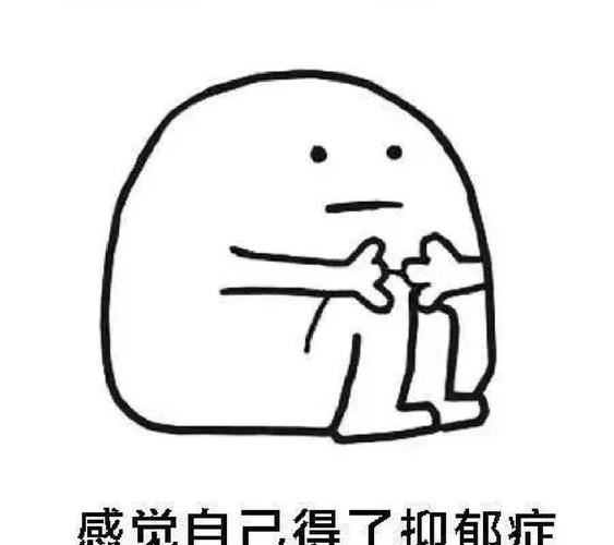 心态崩了就哭,哭完接着走