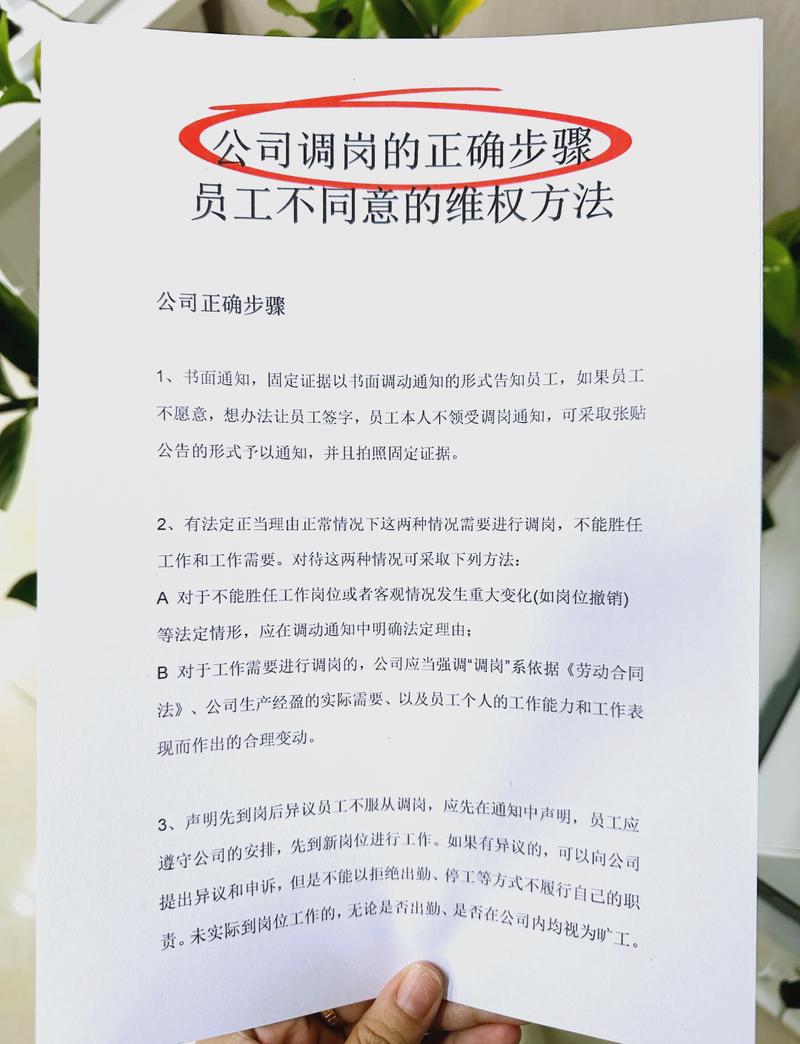 不同情况选不同的维权路径,别瞎忙活