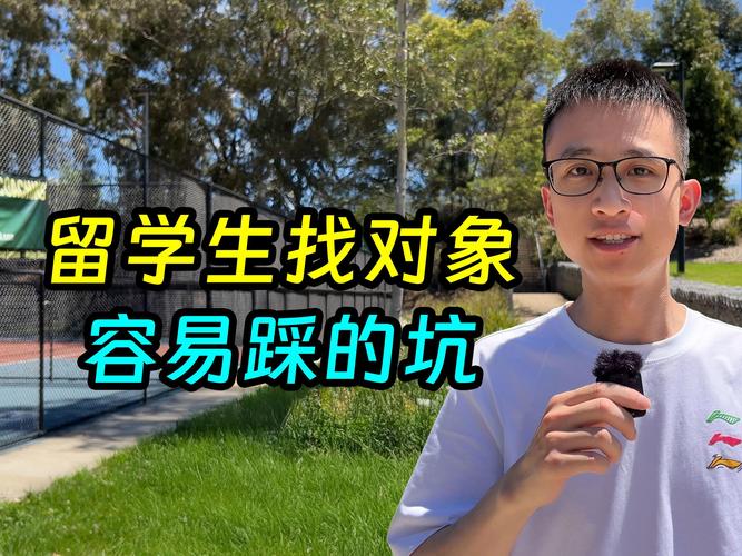 找支点最容易踩的两个坑