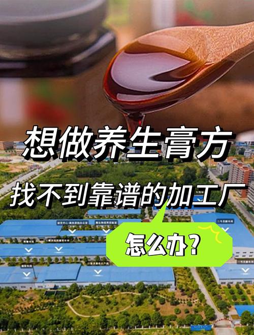 靠谱厂家都长什么样,我给你划清楚