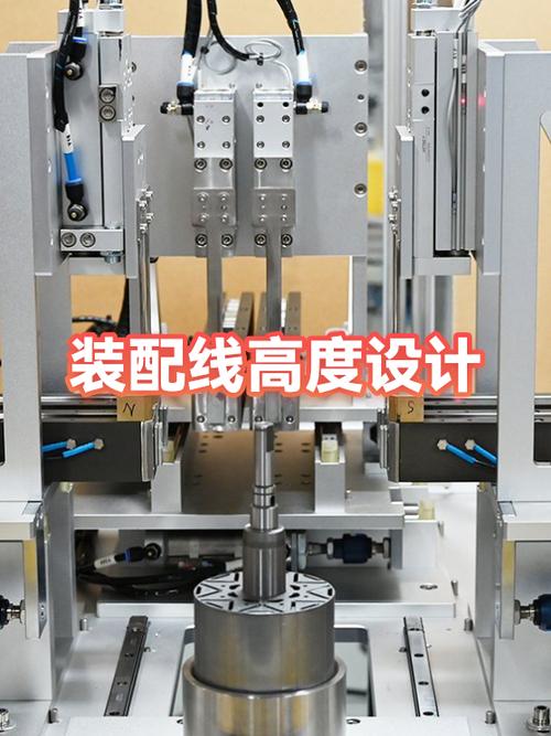 制造车间装配工位螺栓操作高度对比示意图