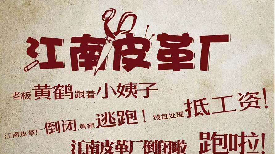 跑了17家厂摸出来的靠谱厂家，跟规模真没关系