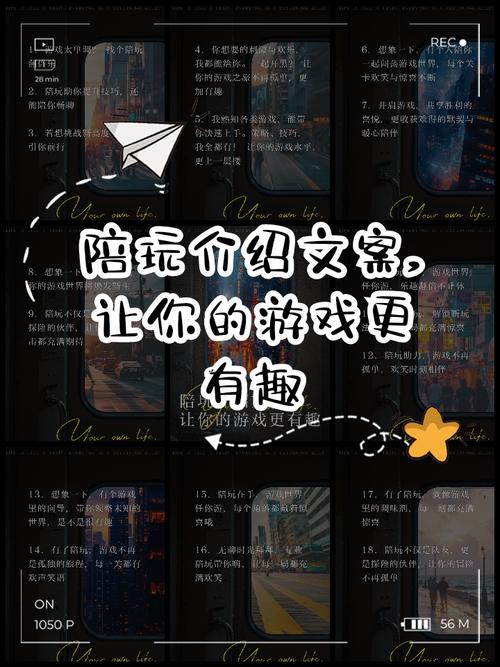 这样陪玩,敏感期成果翻倍还快乐