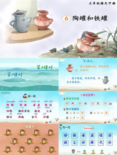 选罐子,先想清楚这几点