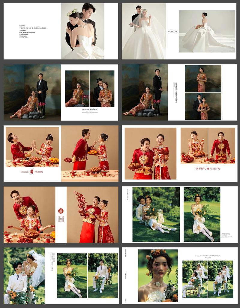 简约婚纱照相册与电子相册对比