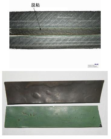 高低温循环后粘接板边缘脱粘实物图