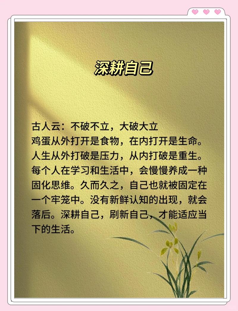 挖完词别堆砌,顺着需求自然放