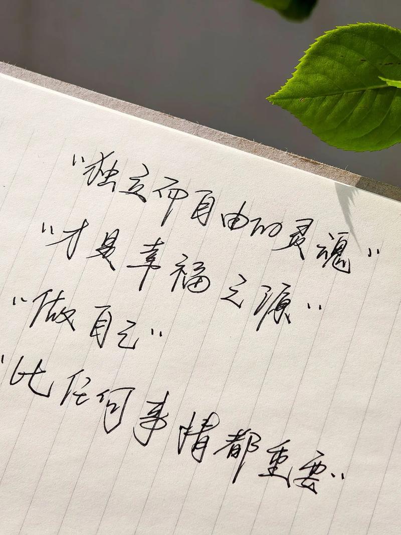 然后,扛事儿的真相:会说比会做更重要