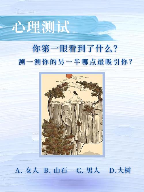 风险镜像：从对方视角找底牌