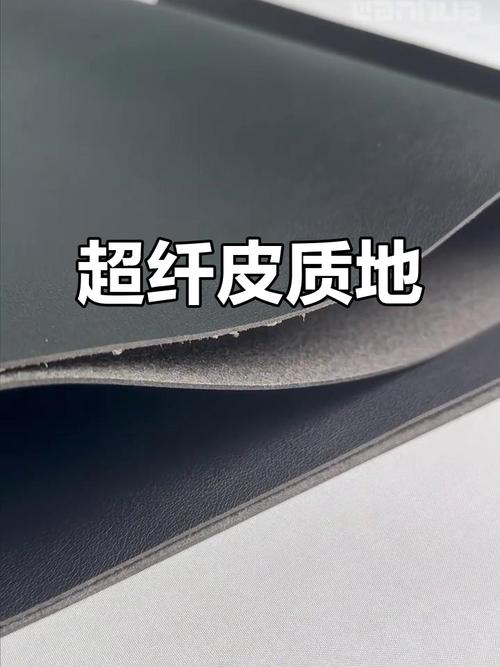 软包床超纤皮面料耐磨测试实拍
