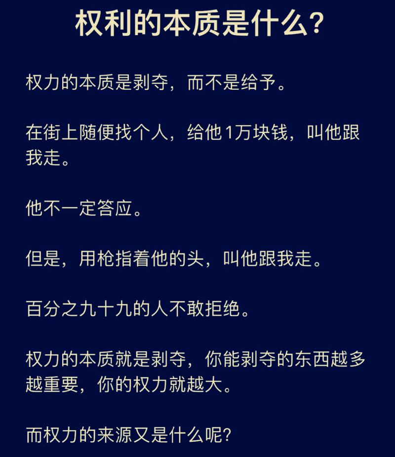 别让老内容躺平,站内权重要动起来