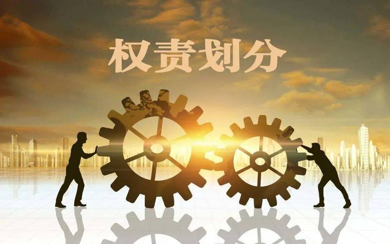 南京产学研合作项目权责分配对比图