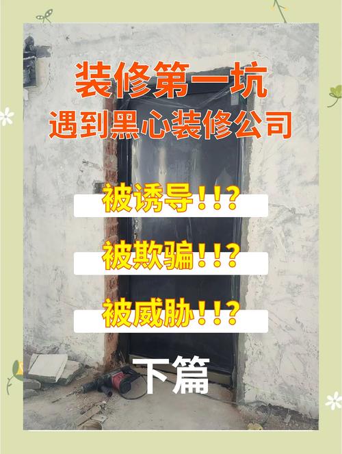 四、特别提醒:小白最容易掉进去的两个坑