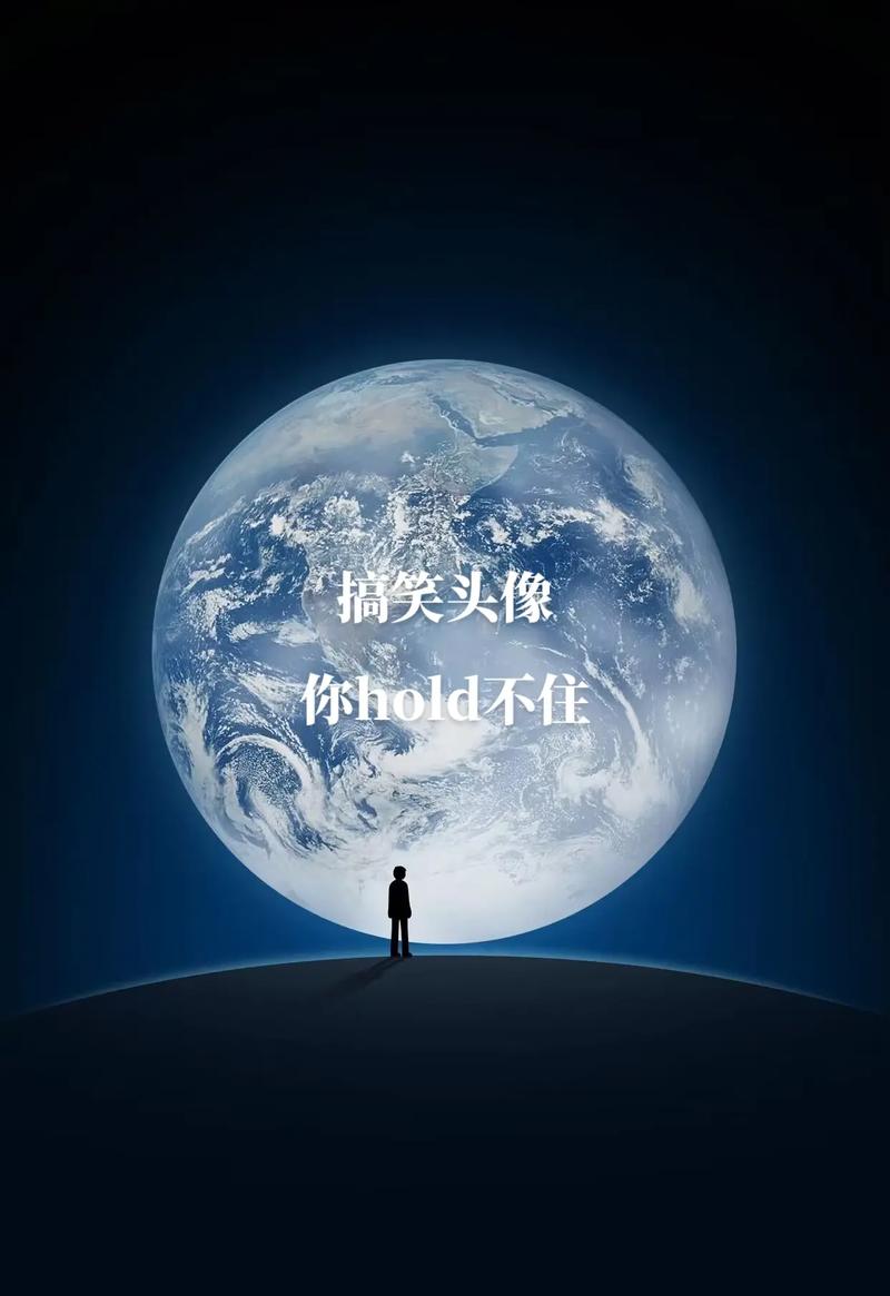 别碰你hold不住的新坑