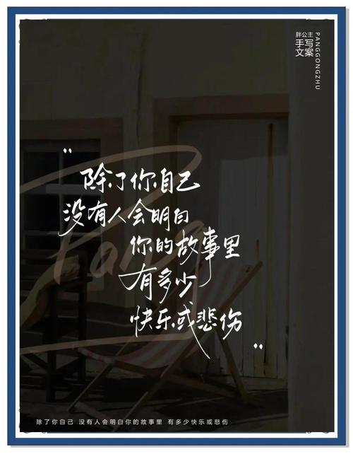 这些不起眼的细节，才是长期见效的关键