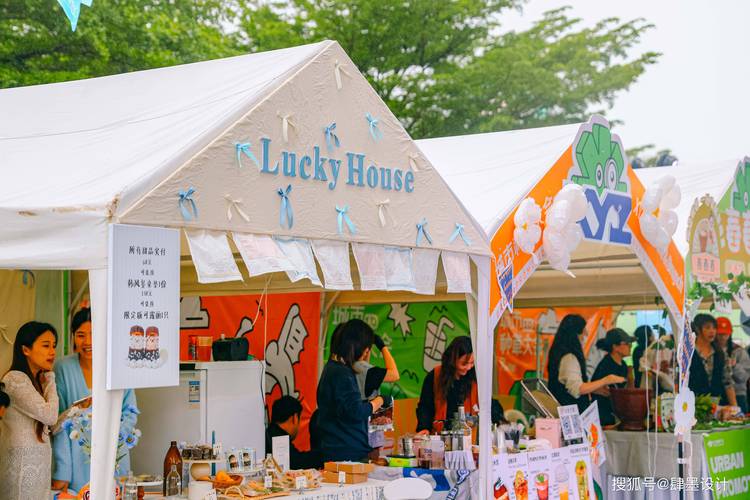 南京新街口国货露营风快闪现场