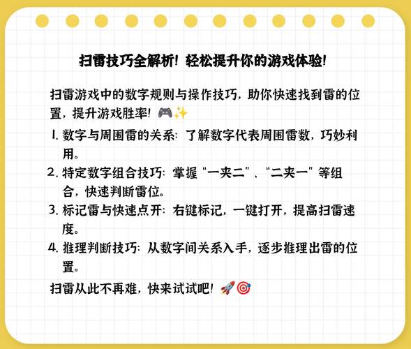 天文误区大扫雷,你中了几条?