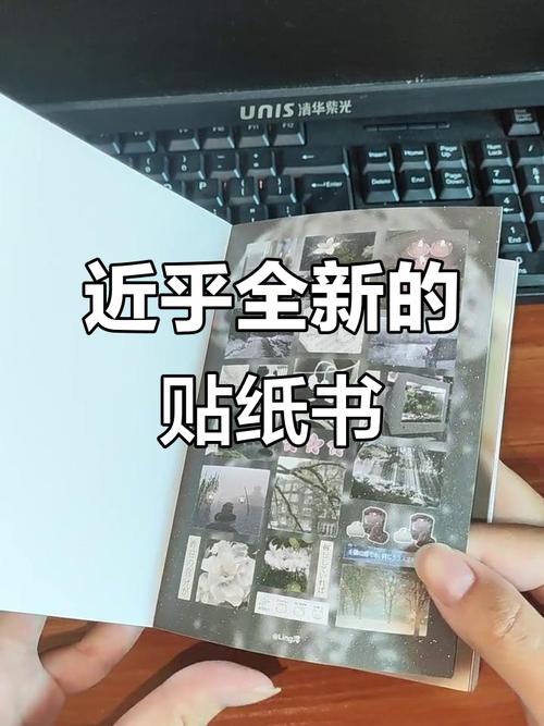 拯救手残：从选材到粘贴的土味秘籍