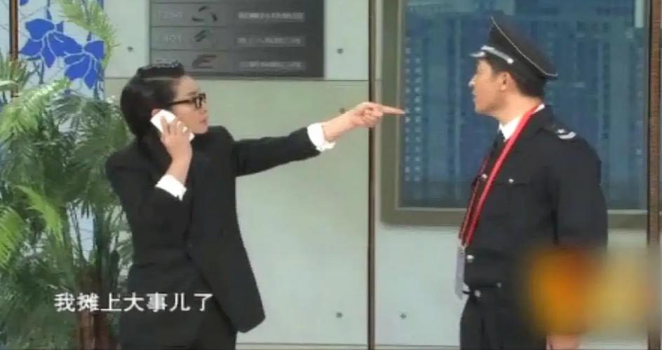 真摊上事儿了，按这三步走
